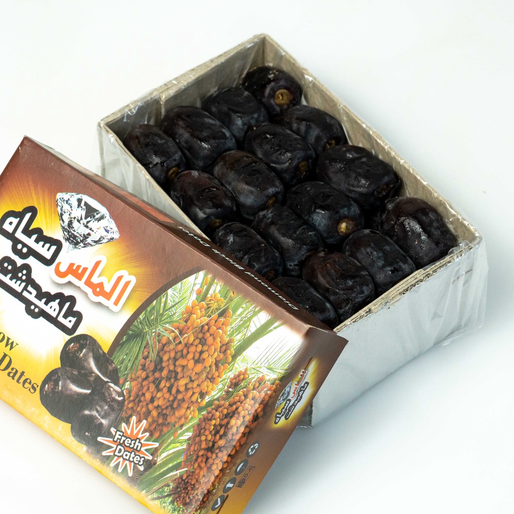 

Kurma Bam / Kurma Anggur 500gr Original Premium Asli Madinah / Kurma Bam Black Diamond