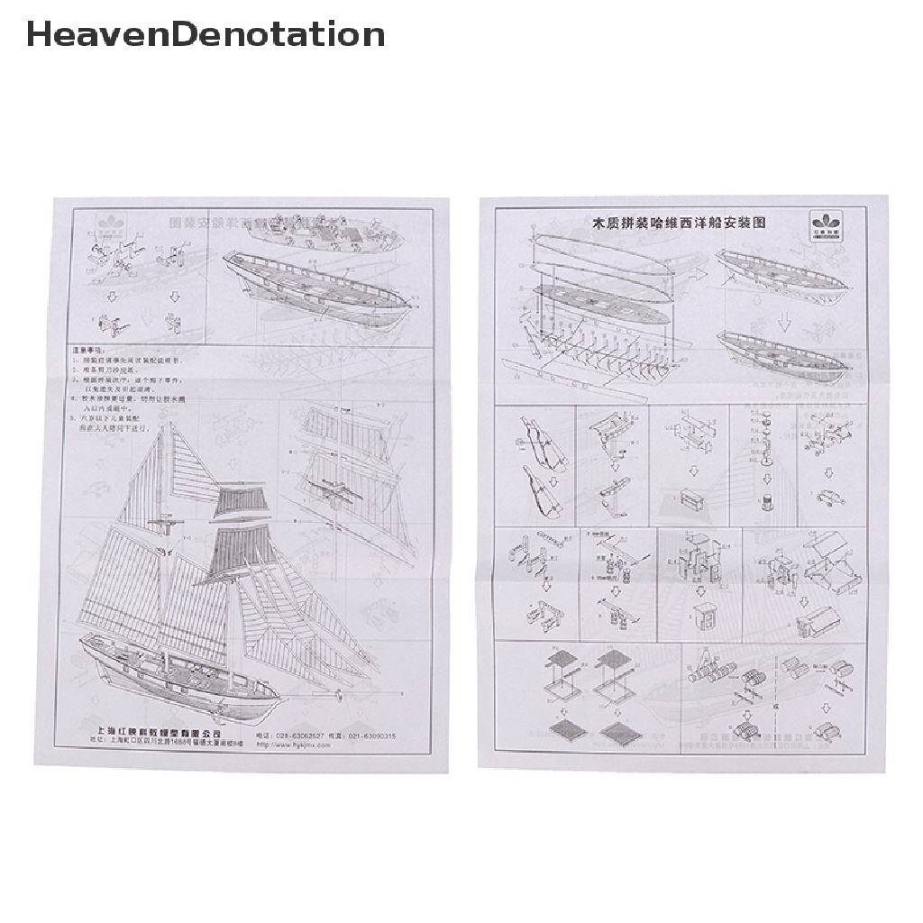 (Heavendenotation) Miniatur Kapal Layar Klasik Bahan Kayu Skala 1: 130 Untuk Dekorasi Diy