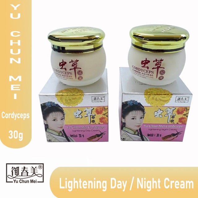 Yu Chun Mei Day Cream / Night Cream 30 Gram