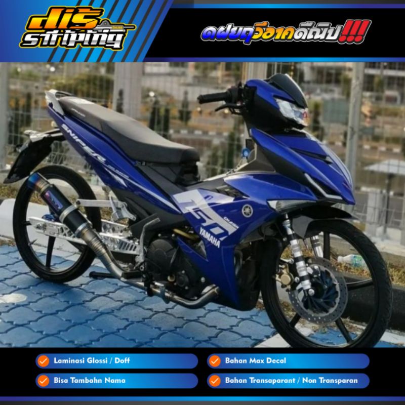 STRIPING JUPITER MX KING SNIPER TRANSPARAN CUSTOM STICKER JUPITER MX KING 150 CUSTOM SNIPER