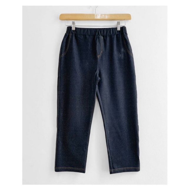 Uniqlo dark color cropped jegging pants