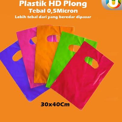 

♡ [Isi 100] Plastik Plong HD Plastik Warna Oval 30x40 Kantong Plastik Olshop tebal 50Micron Murah ➻