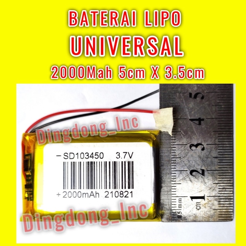 BATERAI LIPO 2000MAH UNIVERSAL BATRE DRONE SPEAKER KIPAS SMART HAFIZ LITHIUM POLIMER 2000 MAH 3.7v