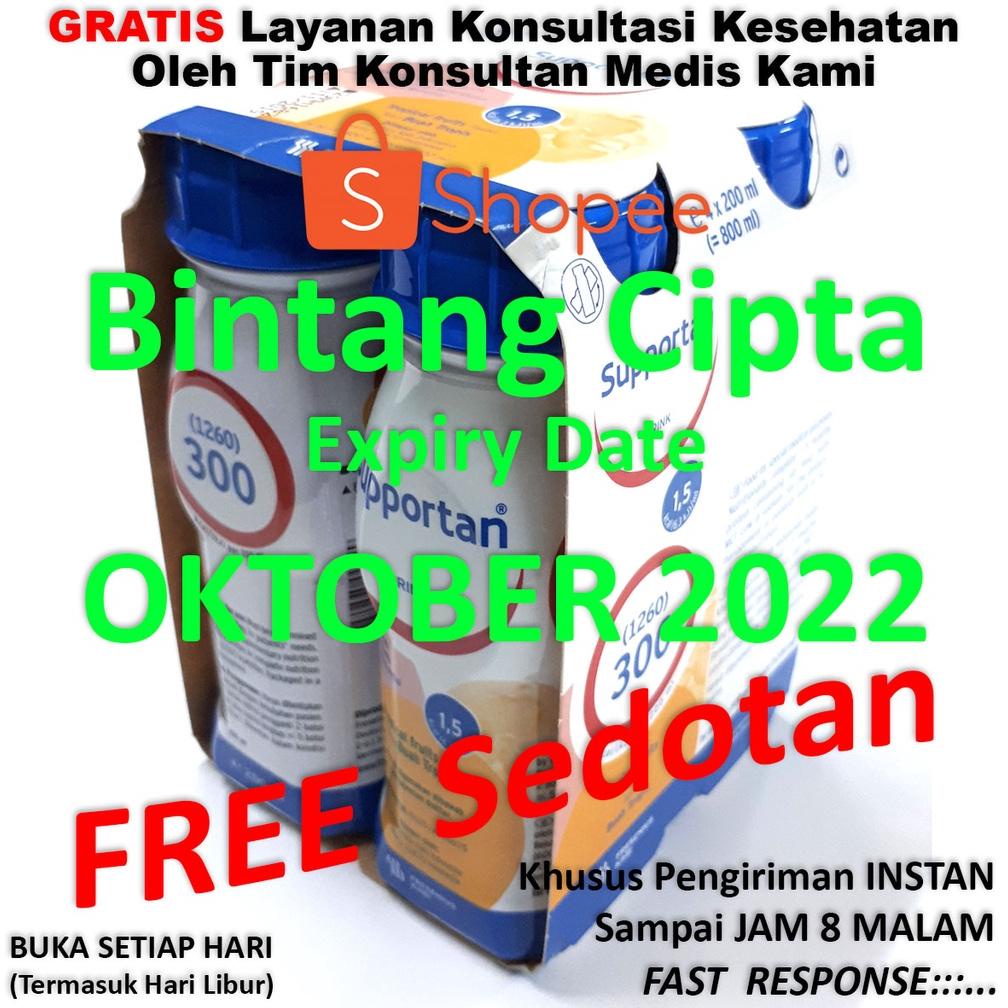 (Grosir) Supportan Drink 200 Ml - Minuman Nutrisi Suportan . , ..