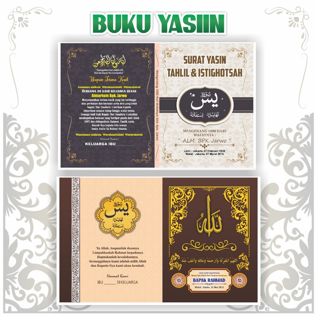 

Cetak Buku Yasin 192 Lembar