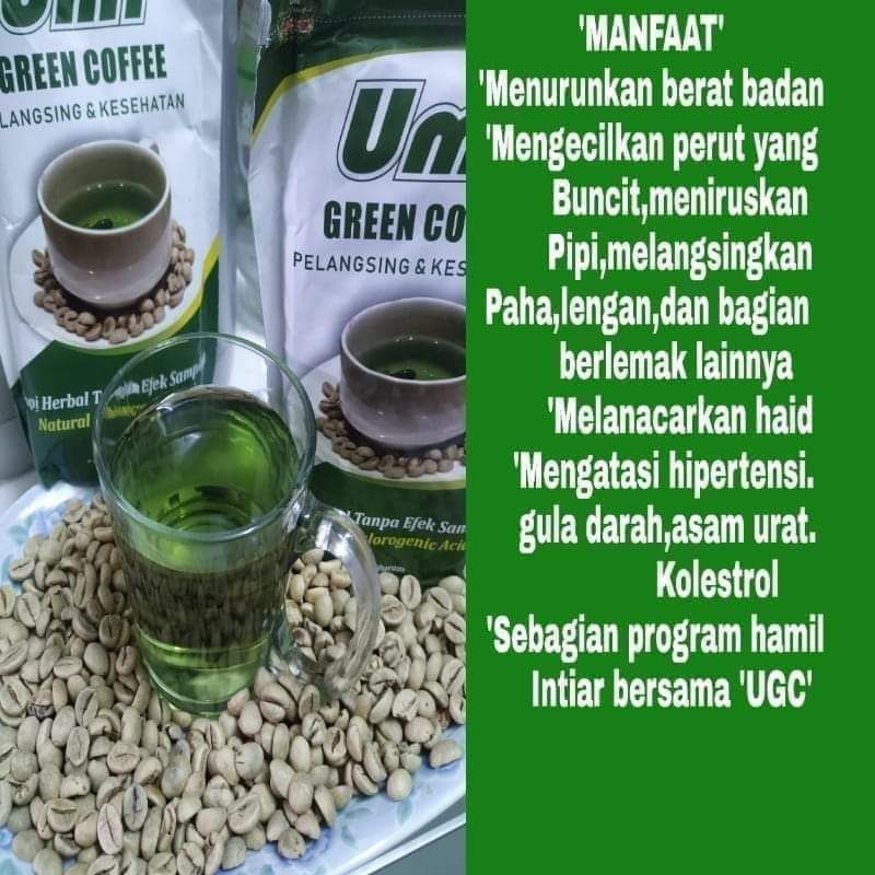 

umi Green Coffee