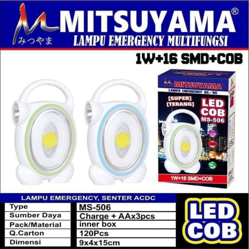Lampu Emergency MS-506 Senter Led dan Emergency Mitsuyama MS 506
