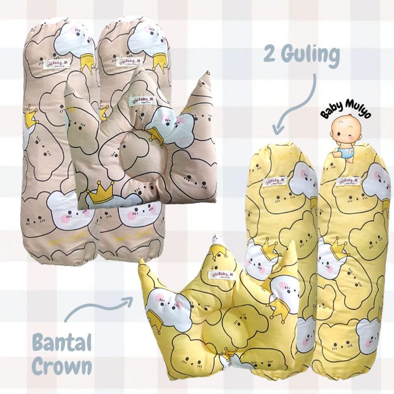 SET BANTAL GULING BABY //seat bantal guling bayi //kasur bayi //vantal peyang //bantal guling bayi empuk