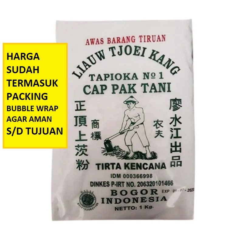 SAGU LIAUW LIONG PIT / TEPUNG SAGU LIAUW TJOEI KANG / TEPUNG SAGU