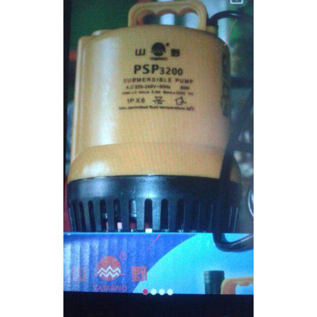 aquarium air pump yamano psp-3200