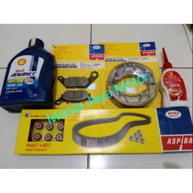 V-Belt set roller + kampas rem depan &amp; belakang + Shell Ax7 &amp; gardan for Mio smile/soul/nouvo