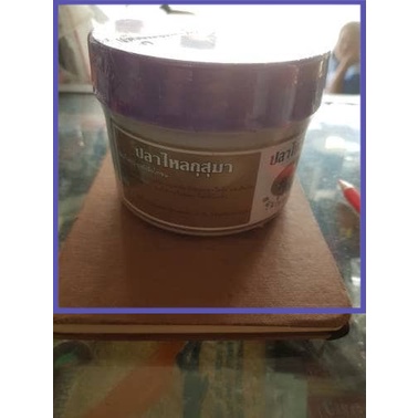 

✔ COD ✔ kamlang ungu jamu vitamin obat ayam import bangkok