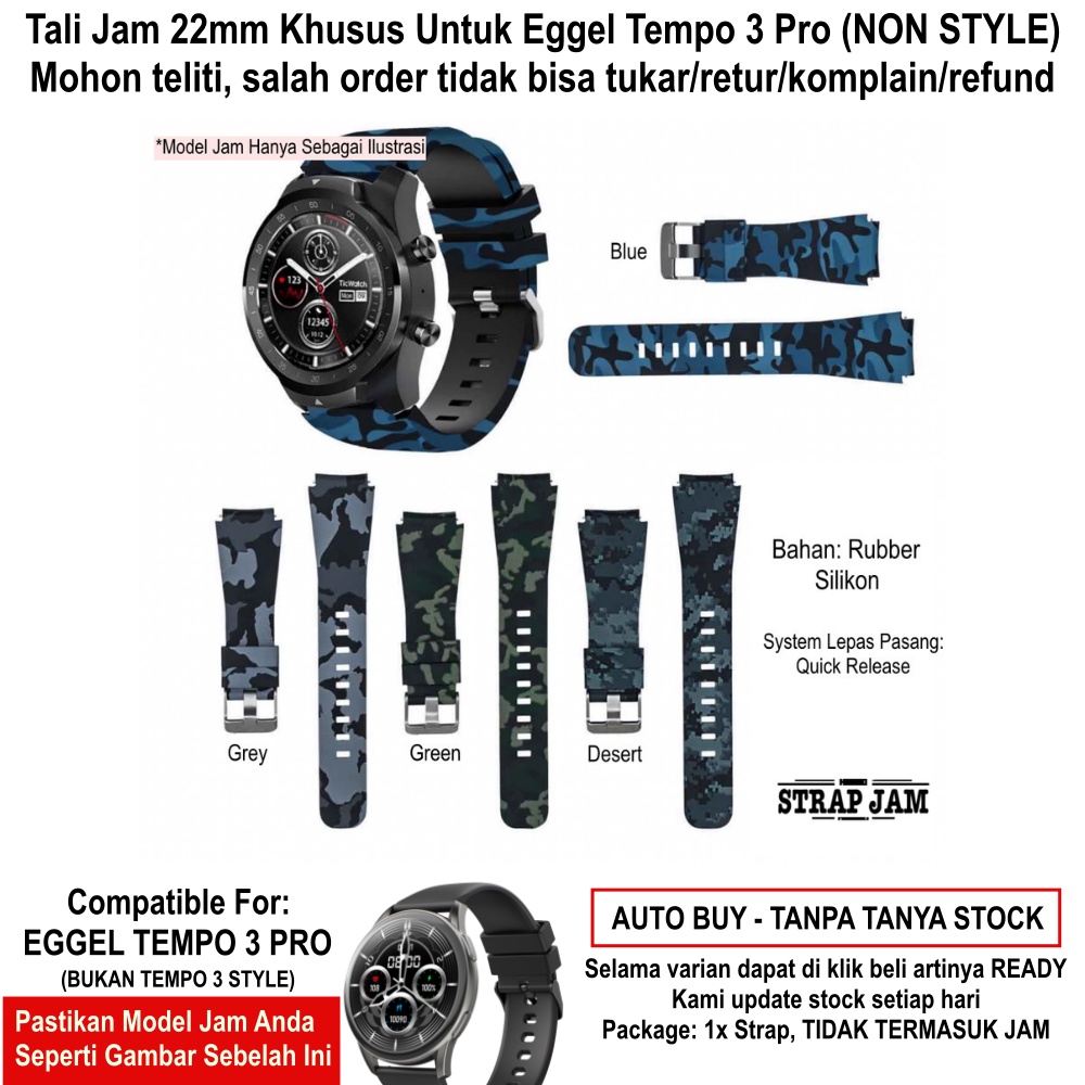 Camo Tali Jam Eggel Tempo 3 Pro - Strap 22mm Rubber Silikon Motif Army