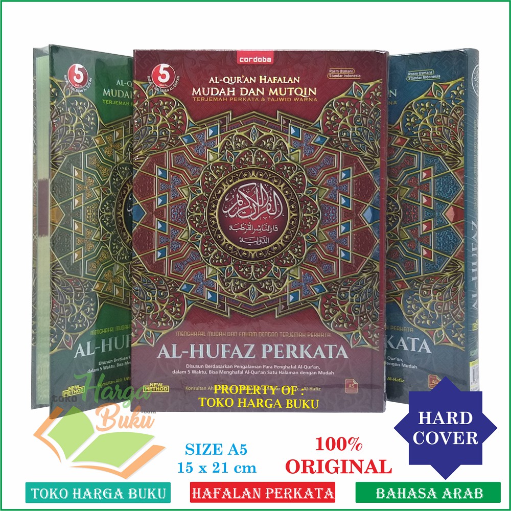 Al-Quran Al-Hufaz A5 HC PERKATA Ukuran Sedang Mushaf Hafalan Al Hufazh Terjemah Perkata dan Tajwid