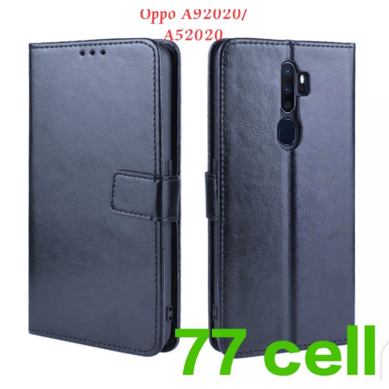 flip dompet kulit oppo A9/A52020