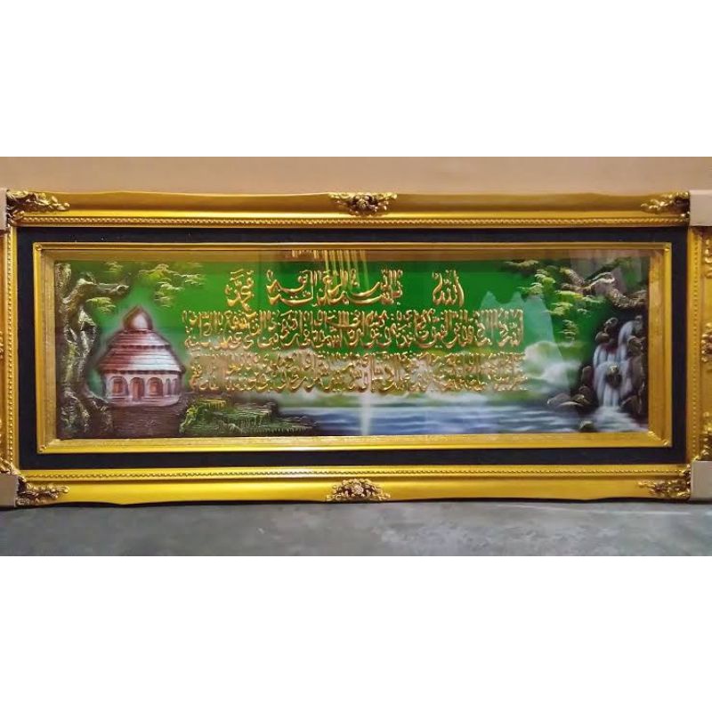 kaligrafi ayat kursi pemandangan