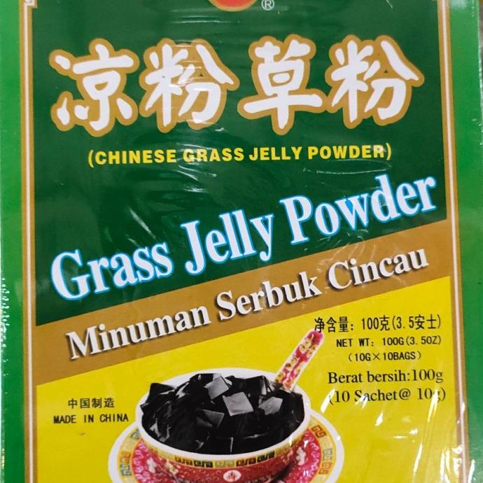 

.........] grass jelly powder cincau