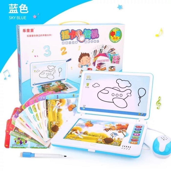 Mainan Komputer Anak / Mainan Laptop Anak / Mainan Edukasi Anak Anak