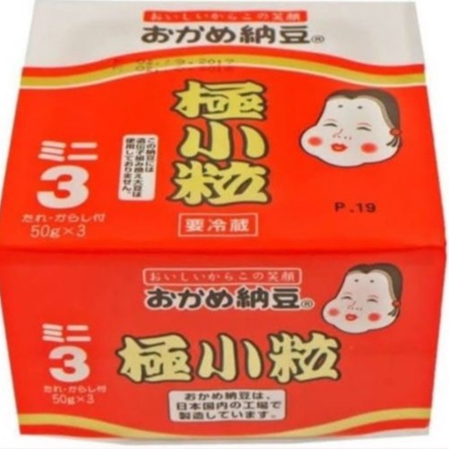 

[oddsolshop] pekanbaru/Okame Natto Goku Kotsubu 170GR Isi Mini 3 Nato Jepang Fermented Soybean