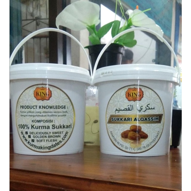 

KURMA KING DATES SUKARI ALQASSIM 800gram
