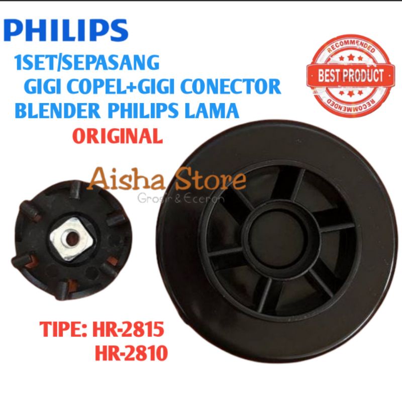 GIGI BLENDER PHILIPS LAMA GIGI CONECTOR PHILIPS HR-2815 HR-2810 GEAR BLENDER PHILIPS