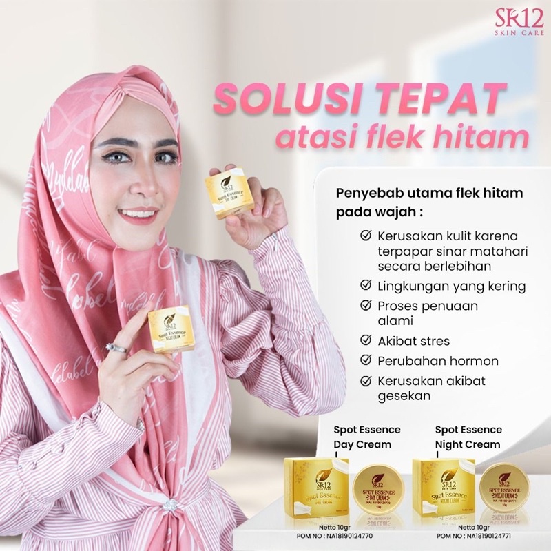 cream spot essence sr12/sr12/cream flek hitam/ cream flek/ cream pencerah flek/ cream pemutih/ cream