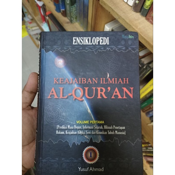 Ensiklopedi Keajaiban Ilmiah AL-QUR'AN