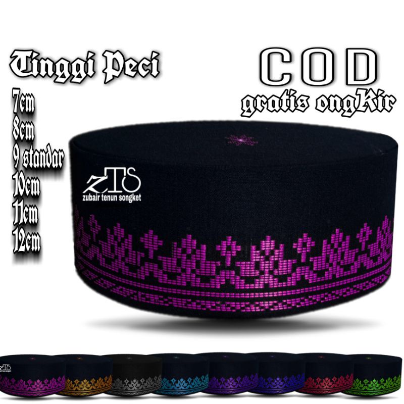 PECI MEDAN BATU BARA TENUN SONGKET MOTIF CEREK HITAM PINK / MERAH JAMBU