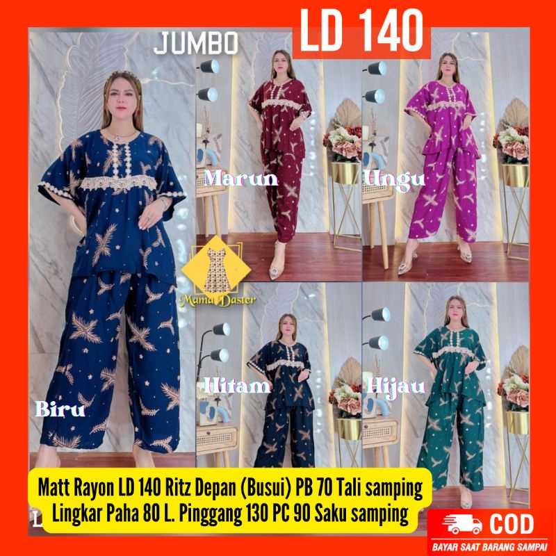Setelan CP Super Jumbo LD 140 Lengan Pendek Celana Panjang / Set CP Jumbo Arab Busui XXXXL / Daster 