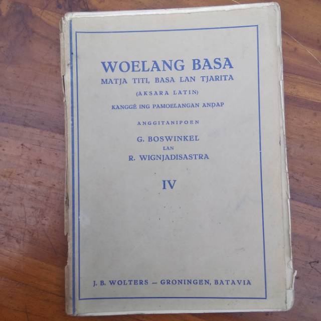 Buku jadul ejaan OE Bhs Jawa , Woelang Basa