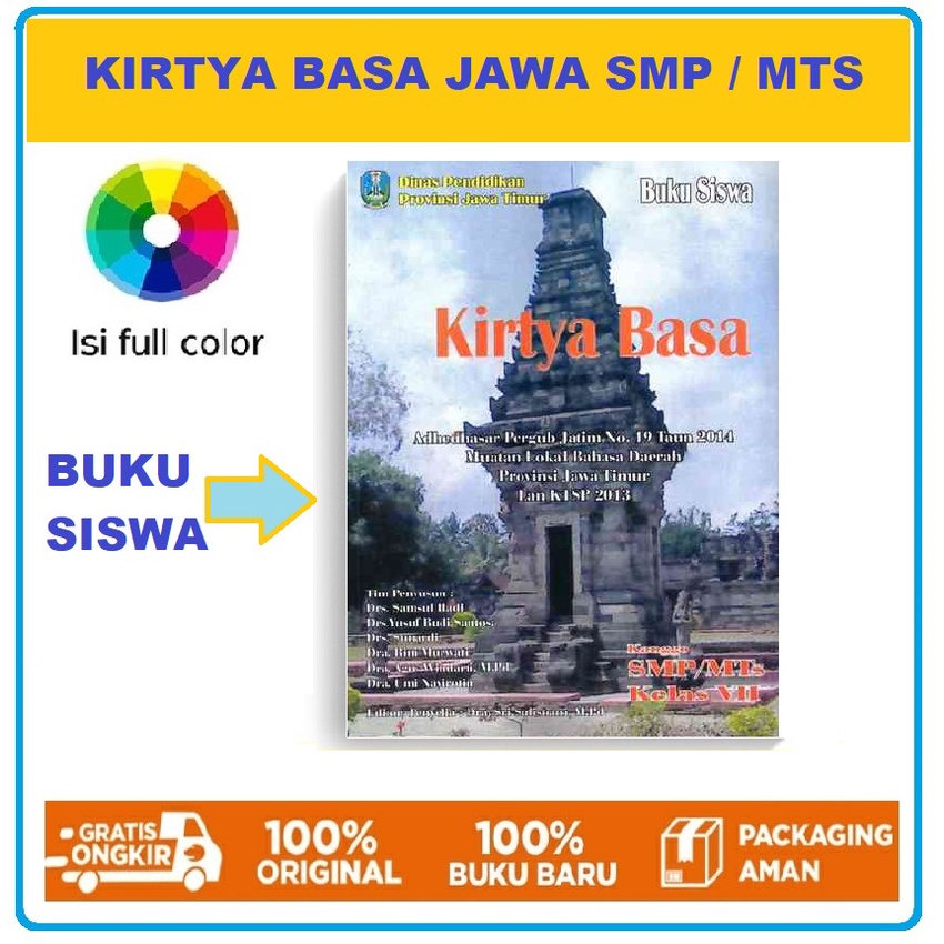 diskon Buku KIRTYA BASA JAWA SMP / MTS  Kelas 7 (Bahasa Jawa Diknas Propinsi Jawa Timur)
