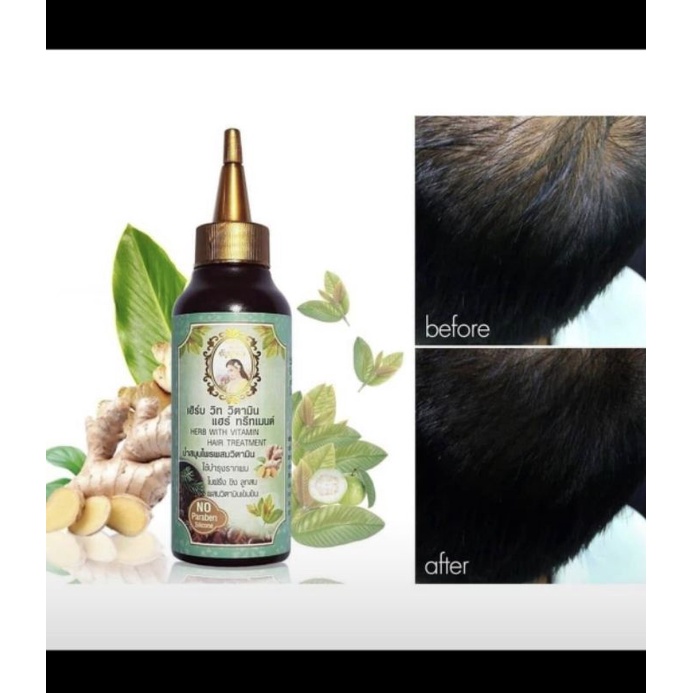 Hair Tonic Anyanang Herb With Vitamin Hair Treatment [Ori Thai 100%]