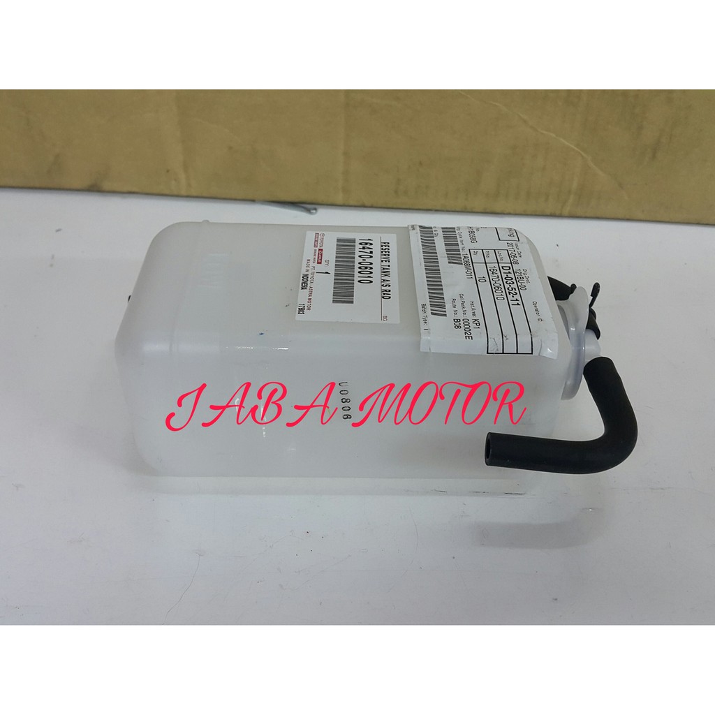 Tabung air radiator kijang original