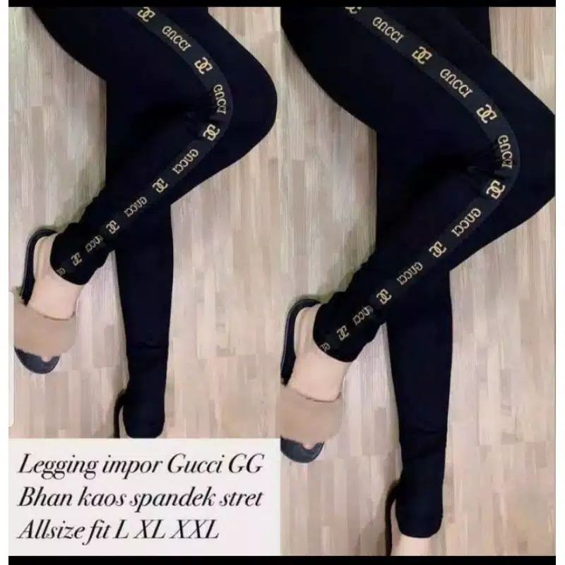 NEW LEGGING GC LIST COKLAT IMPORT / LEGGING IMPORT MURAH / LEGGING MURAH