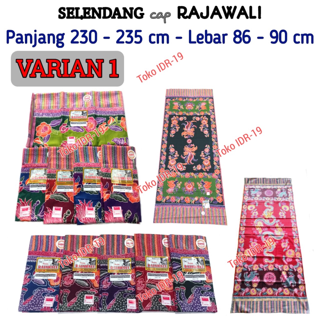 Selendang Jarik Batik - Gendongan Bayi - Selendang Bayi