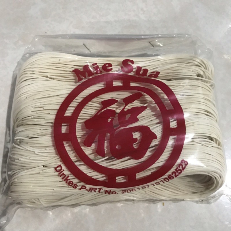

MIE SUA JAMBI / MISUA JAMBI