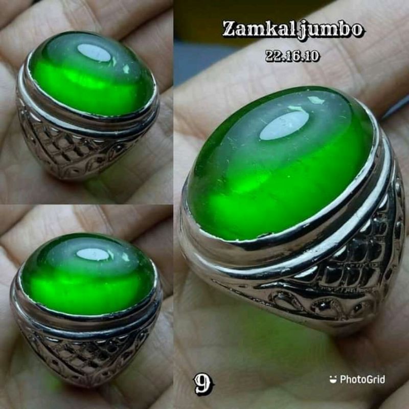 Jamrud catam