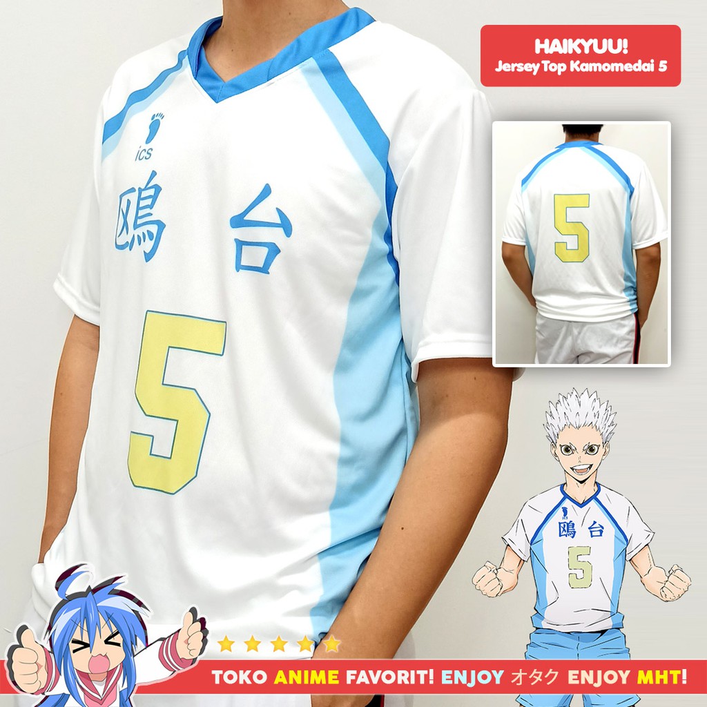 Kostum Anime Cosplay Haikyuu Kaos Atasan Jersey Kamomedai Hoshiumi Korai