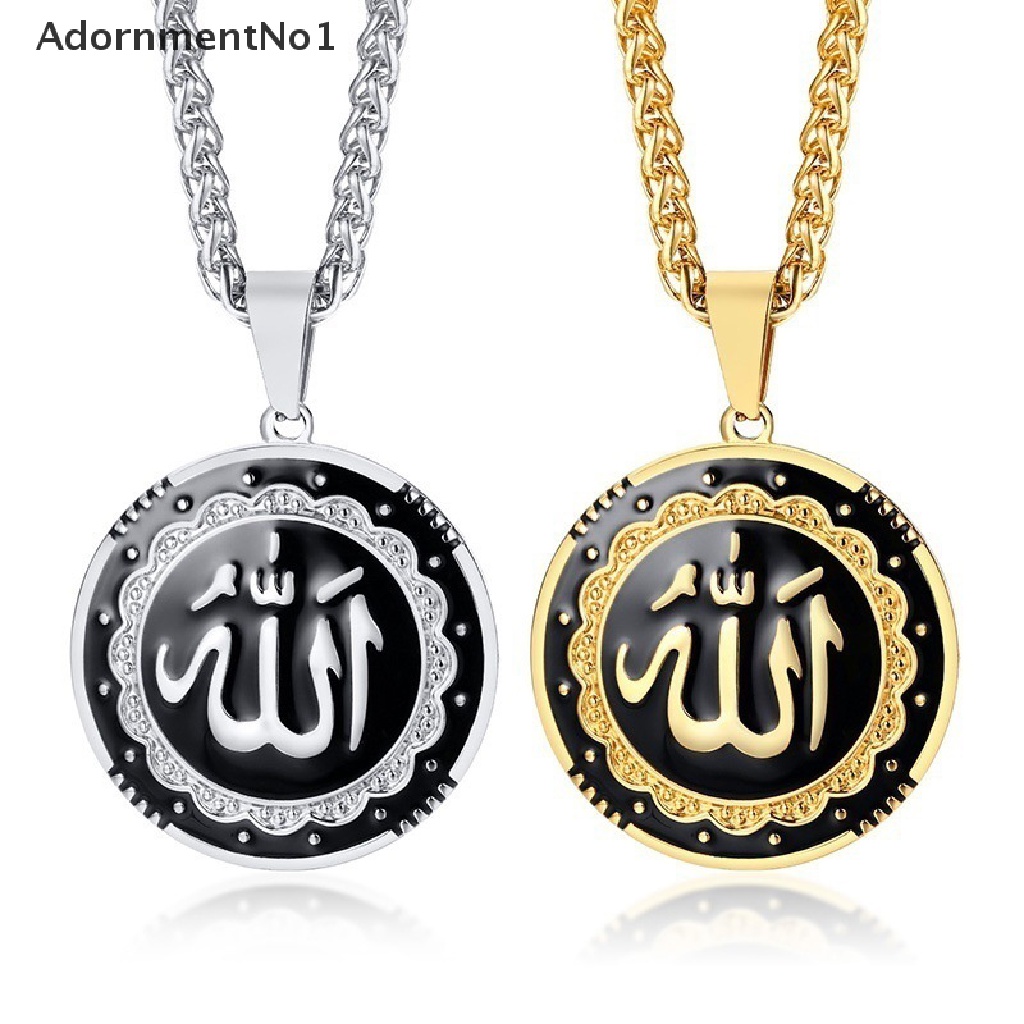 (AdornmentNo1) Kalung Rantai Dengan Liontin Bulat Motif Tulisan Arab Allah Untuk Muslim