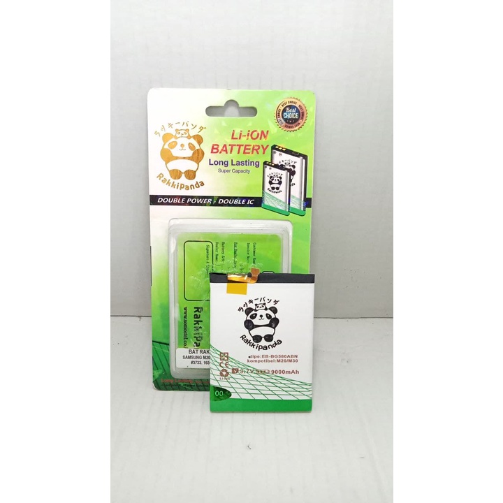 BAT  BATRE BATERAI BATTERY DOBEL POWER IC RAKKIPANDA EBG580ABU SAMSUNG M20/ M30