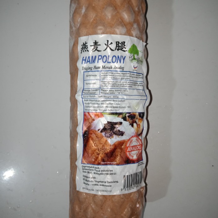 

Ham Vegetarian FROZEN - Golden Polony 900gr - Daging Buatan