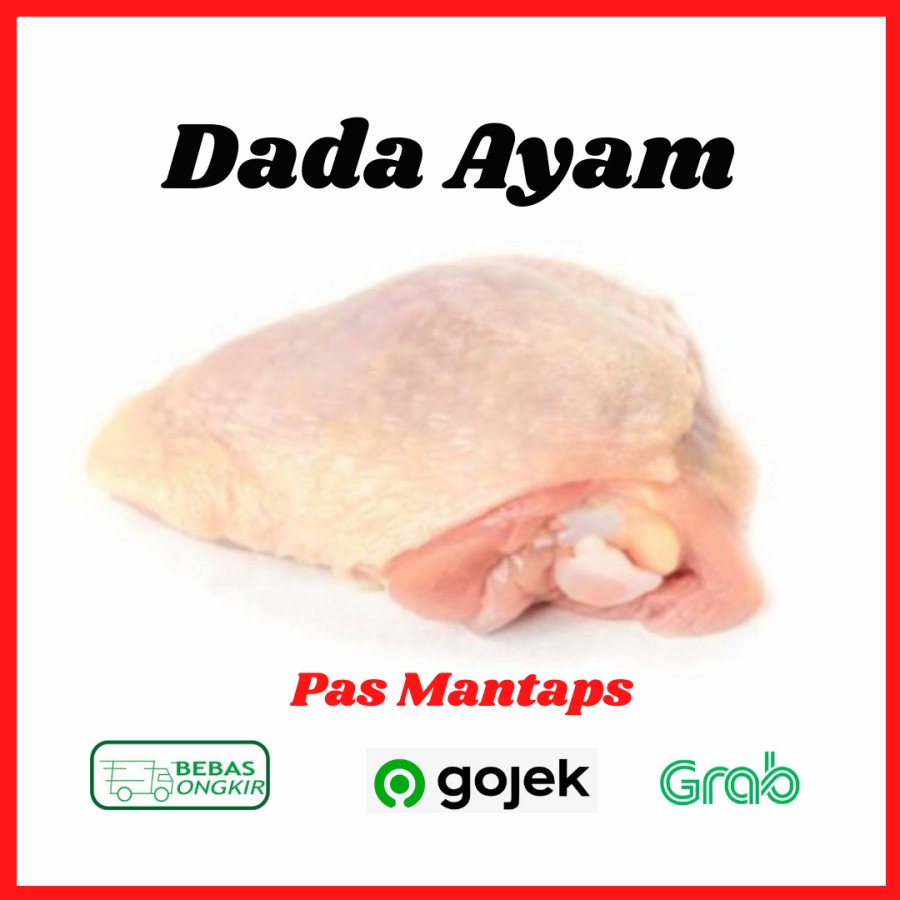 

Dada Ayam 1 kg Pasar Daging Segar Bekasi