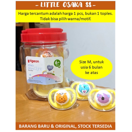 Empeng Bayi Pigeon Mini Light Pacifier Size M