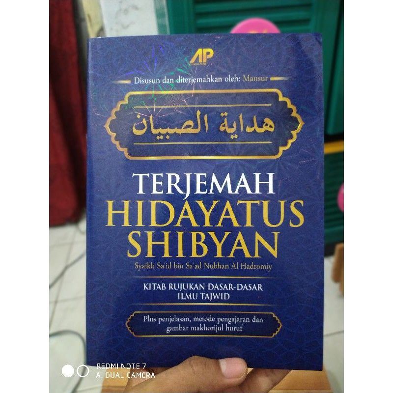 Terjemah Hidayatus Sibyan
