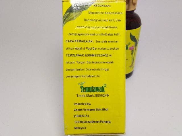 SERUM ESSENCE TEMULAWAK 30 ml