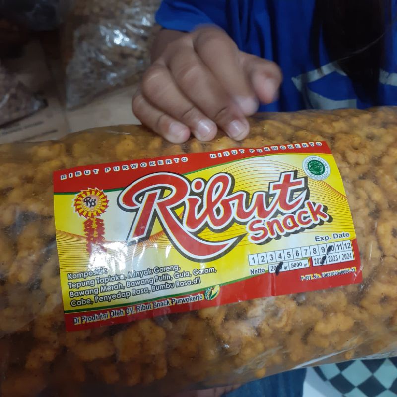 

SNACK KEMBANG SAKURA RIBUT/PANGPANG GURIH 500GRAM CEMILAN KILOAN