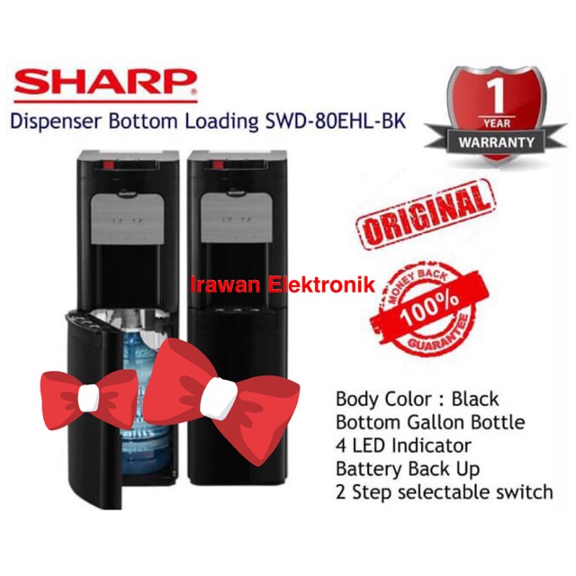 Sharp Dispenser Galon Bawah 80 EHL 80EHL 80EHLBK HOT COOL PROMO MURAH