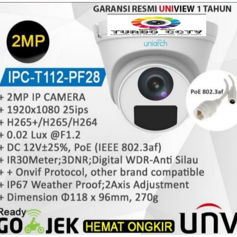 Uniarch IPC-T112-PF28 2MP Fixed Dome Network IP Camera CCTV IPC T112