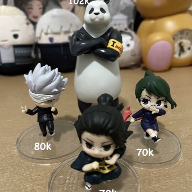 jujutsu kaisen gachapon figure pyonkore & bandai