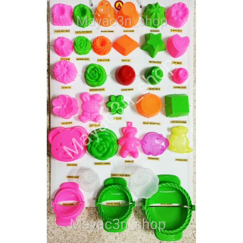 Cetakan Bulat Besar Segi Besar Jelly Panda Jelly Transportasi Jelly Dinosaurus